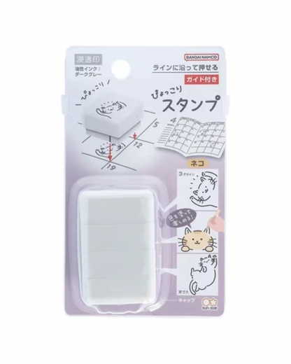 Tampon Empilable Pyokkori Chats – Sun-Star