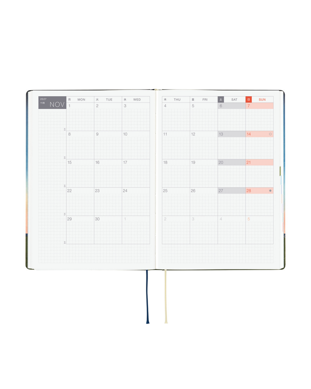 Agenda Hobonichi Techo HON A5 – Hiroko Kubota : String Telephone Until the Moon is Full 2027