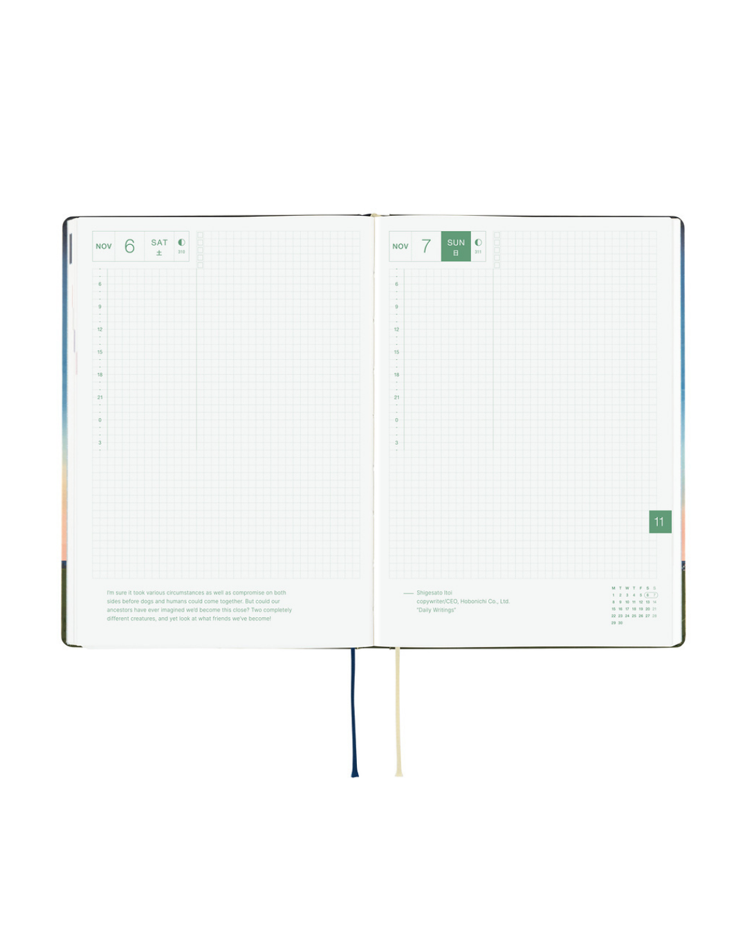Agenda Hobonichi Techo HON A5 – Hiroko Kubota : String Telephone Until the Moon is Full 2027