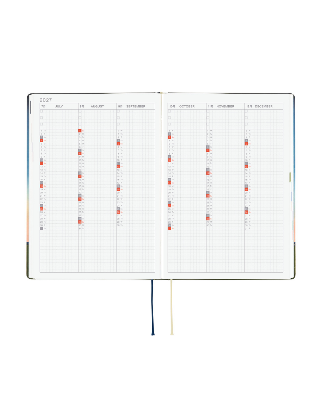 Agenda Hobonichi Techo HON A5 – Hiroko Kubota : String Telephone Until the Moon is Full 2027