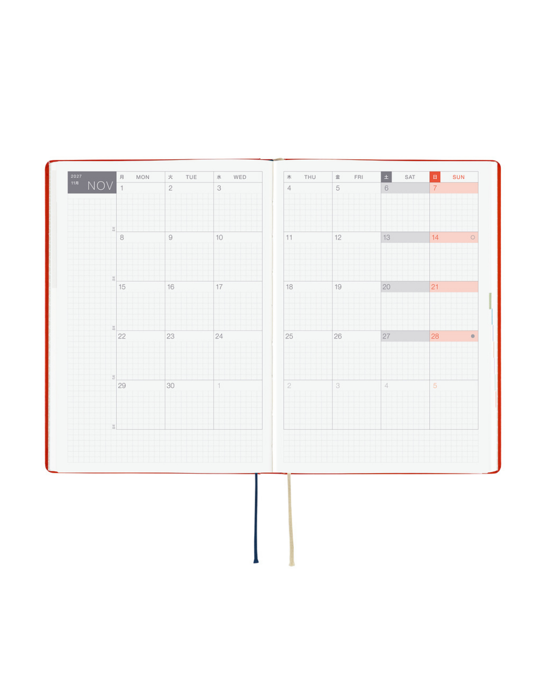 Hobonichi Techo HON A5 Planner – Yumi Kitagishi: White Cat and Rabbit's Tea Room 2027