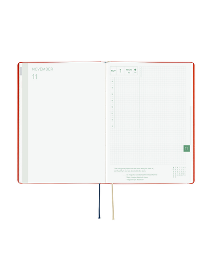 Hobonichi Techo HON A5 Planner – Yumi Kitagishi: White Cat and Rabbit's Tea Room 2027