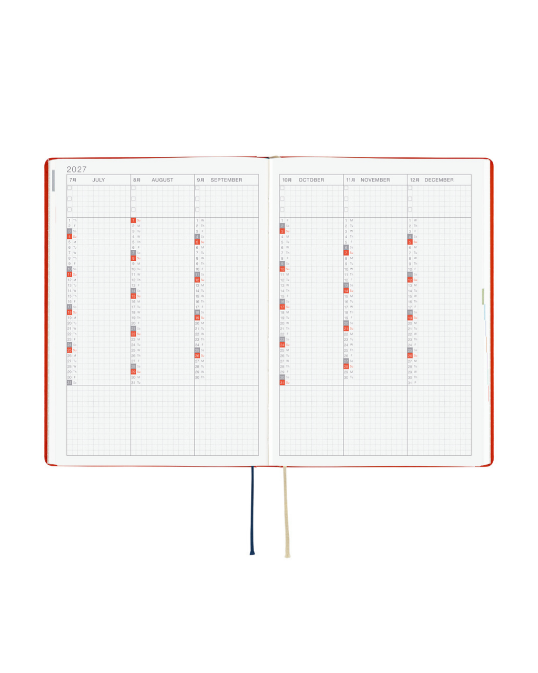 Hobonichi Techo HON A5 Planner – Yumi Kitagishi: White Cat and Rabbit's Tea Room 2027