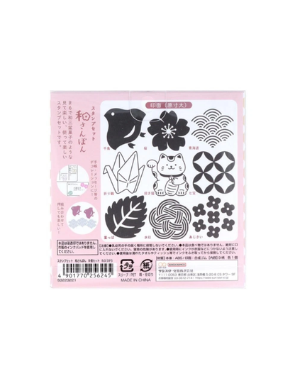 Set de 9 Tampons Wasanbon Motifs Japonais – Sun-Star