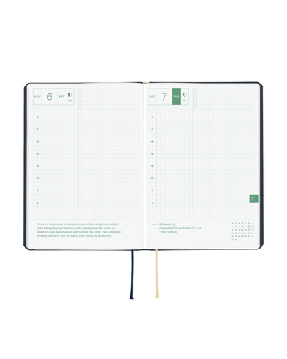 Hobonichi Techo HON A5 Planner – Navy Slash 2027