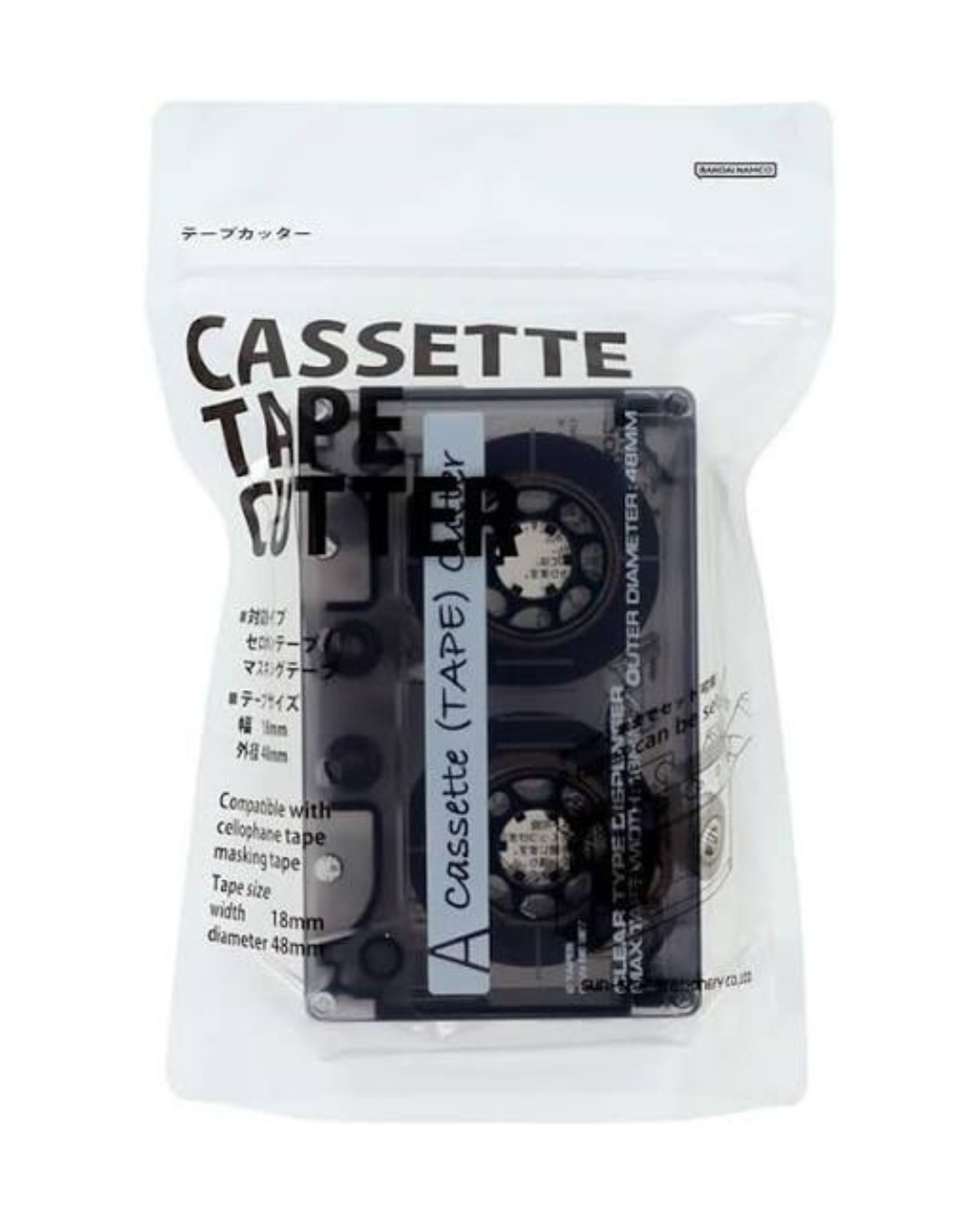 Masking Tape Dispenser Cassette – Sun-Star Gray Transparent