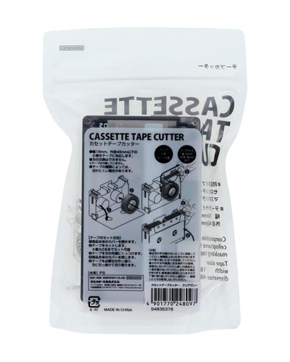 Masking Tape Dispenser Cassette – Sun-Star Gray Transparent