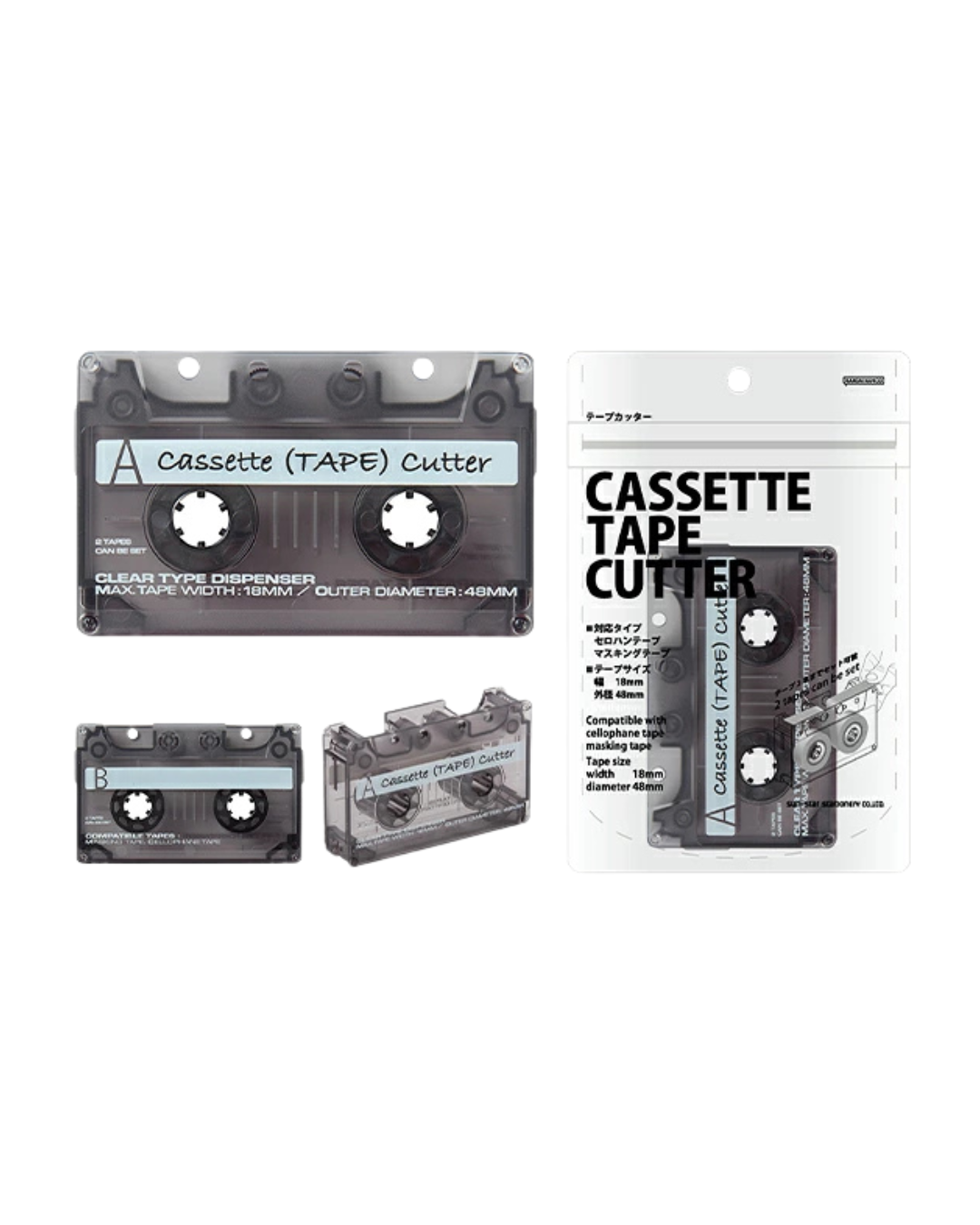 Masking Tape Dispenser Cassette – Sun-Star Gray Transparent