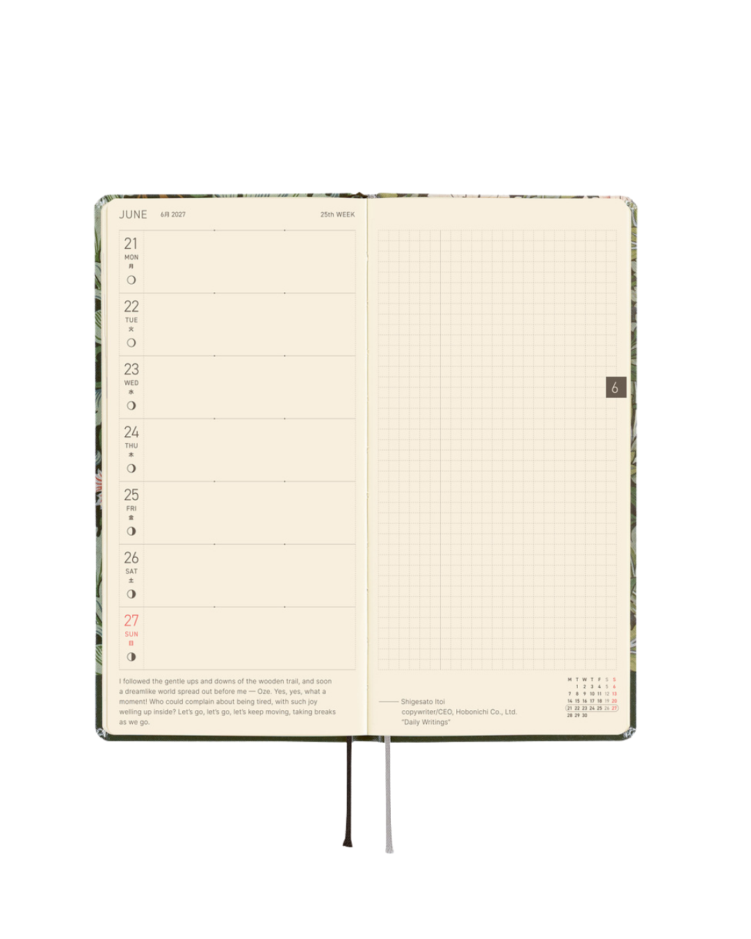 Agenda Hobonichi Techo Weeks – V&A Leicester 2027