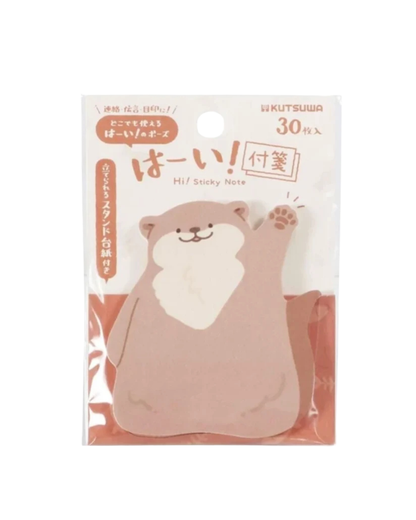 Notes Autocollantes Hi ! Loutre – Kutsuwa