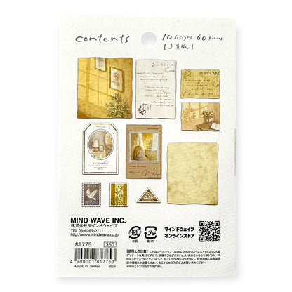 Landscape Stickers Flakes Lights