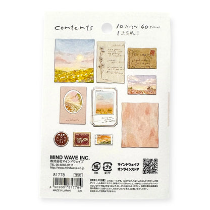Landscape Stickers Flakes Crépuscule