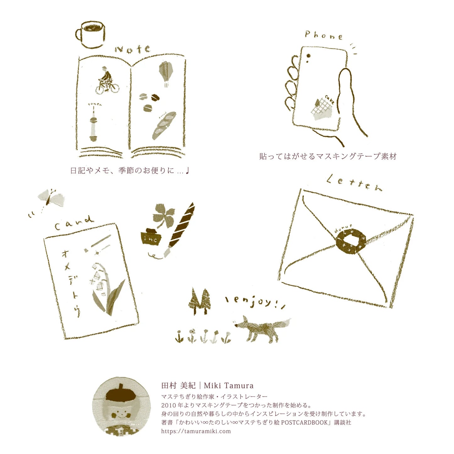 Stickers Miki Tamura Spring Gold Foil
