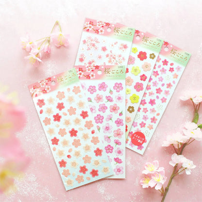 Stickers Sakura Gokoro 4 Mindwave