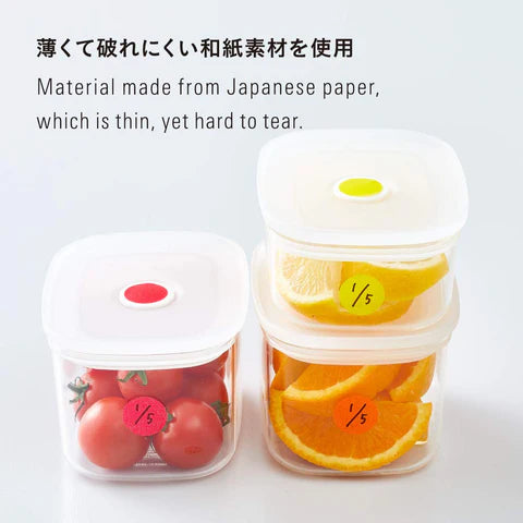 STALOGY Circular Washi Tape Patches - Shuffle Ice Cream (4 sizes to choose from)