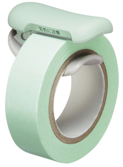 Cutter à Masking Tape Kokuyo Karu Cut Clip (3 coloris)