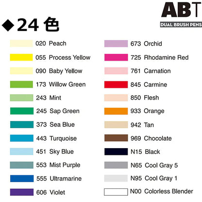 Set of 12 Double Tip Pastel Markers Tombow Dual Brush Pen ABT