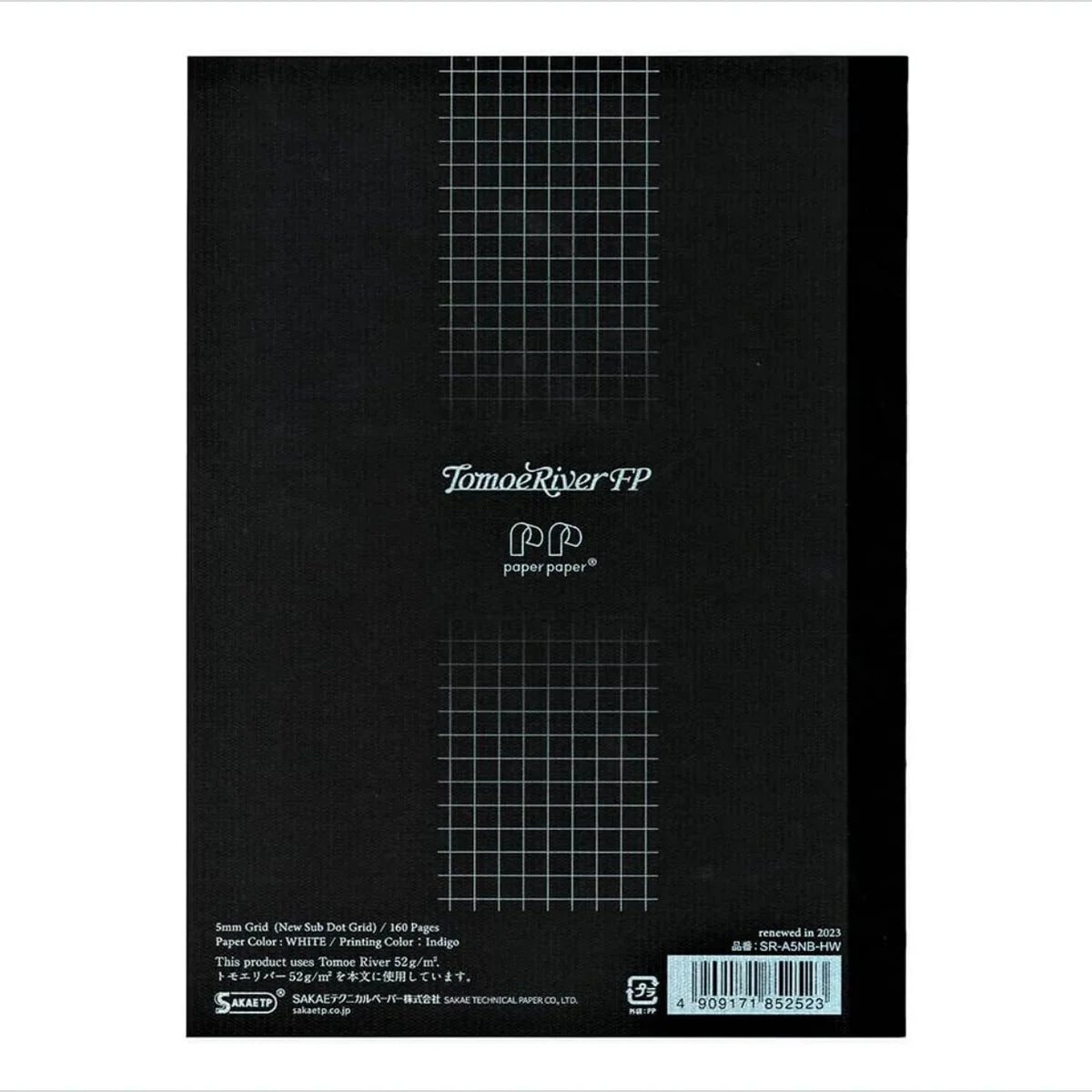 Tomoe River Notebook – A5 Dotted Grid 5 mm 160 pages