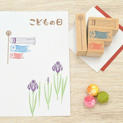 Set de Tampons Carpe Koinobori  Kodomo no hi Akane (4 tampons)