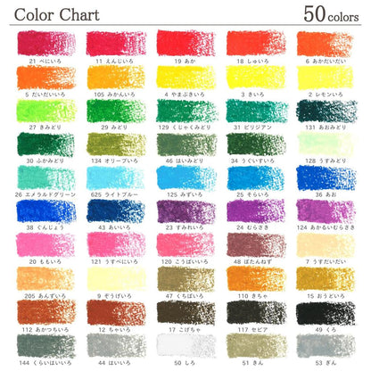 50 pastels à l’huile Sakura Cray-Pas Edition Limitée 100ème Anniversaire