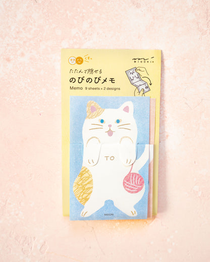 Memo Stretchy Cats Midori