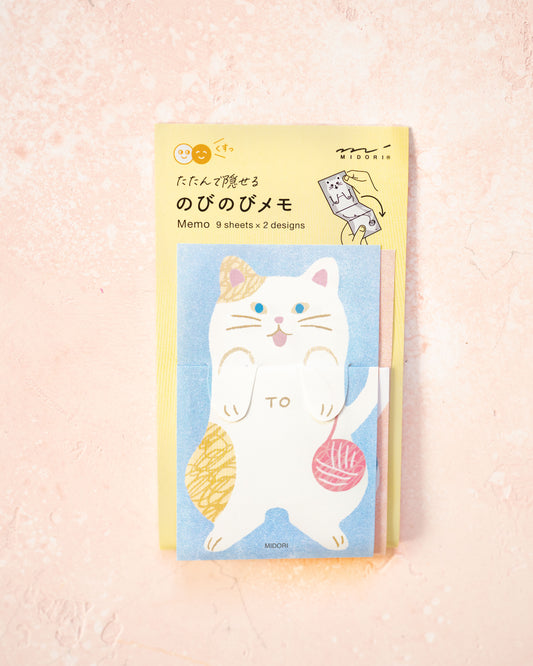 Memo Stretchy Cats Midori