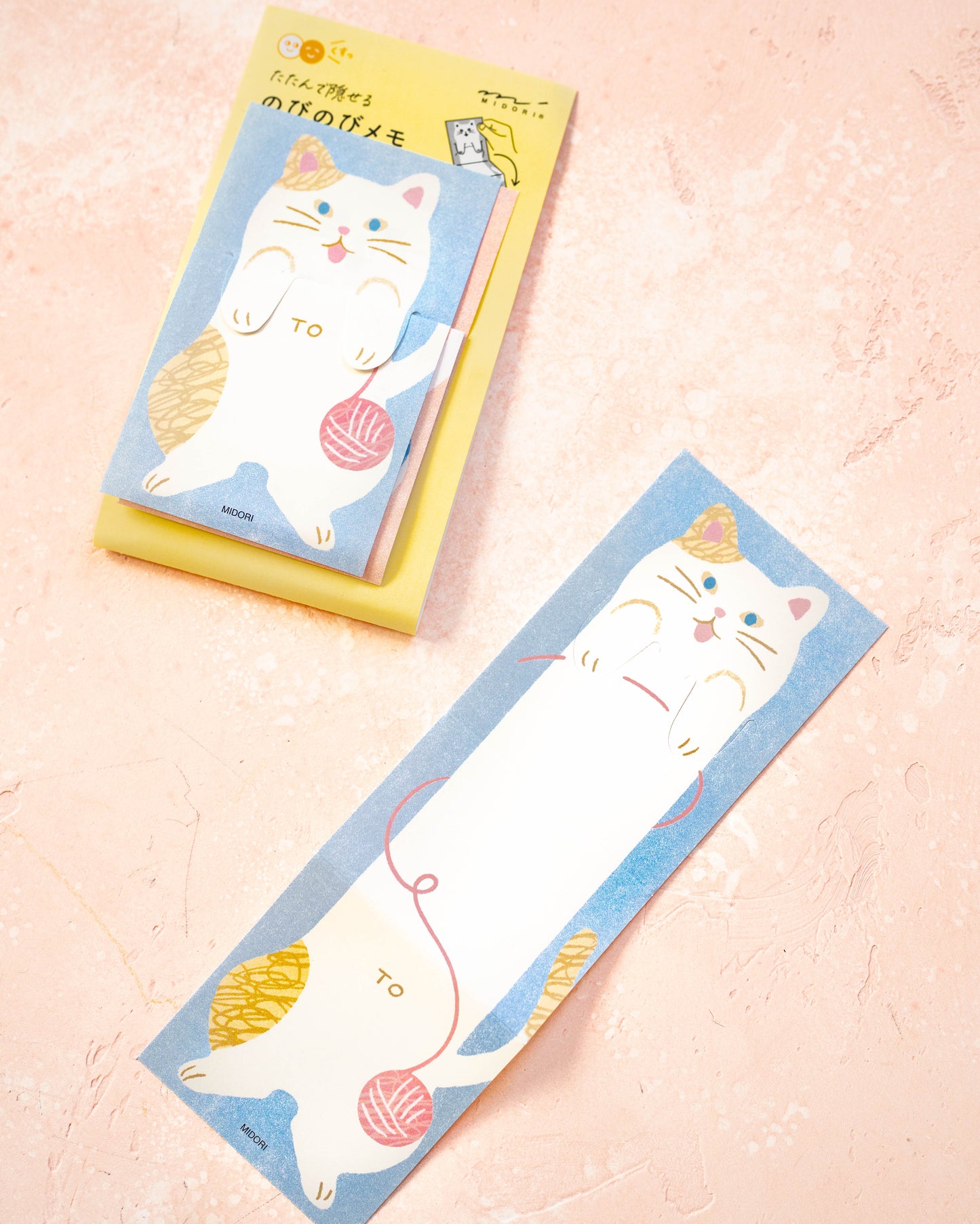 Memo Stretchy Cats Midori