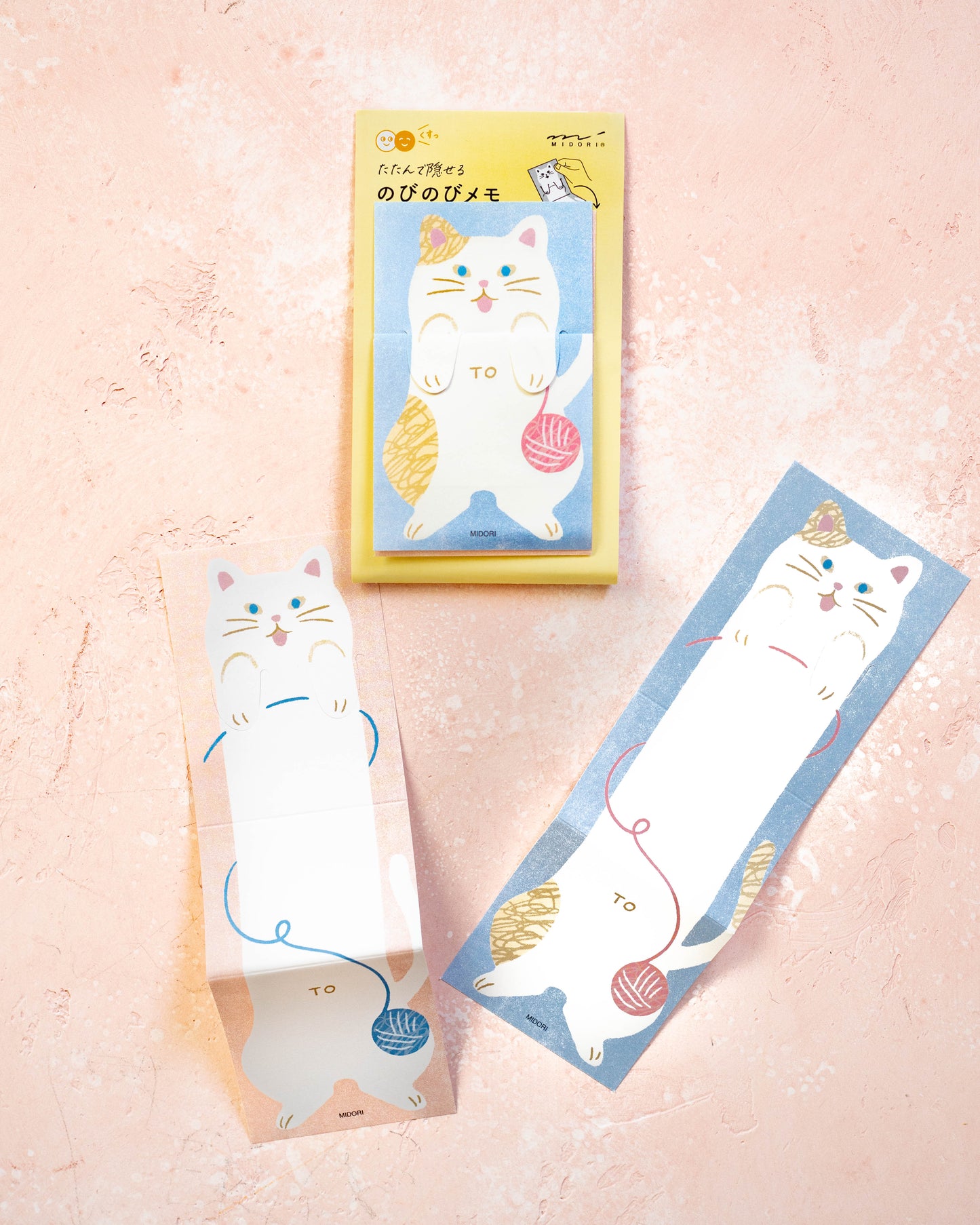 Memo Stretchy Cats Midori