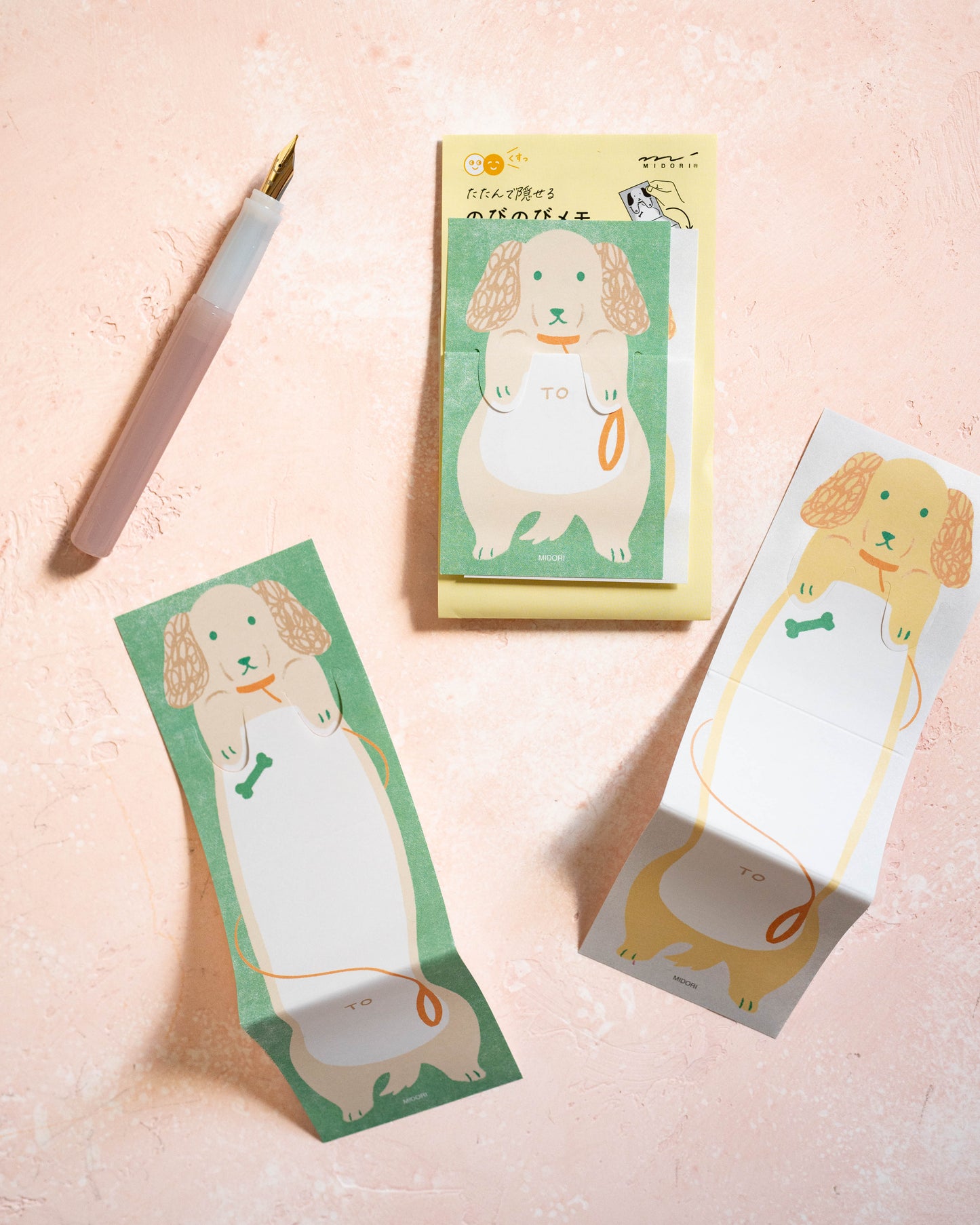 Memo Stretchy Dogs Midori