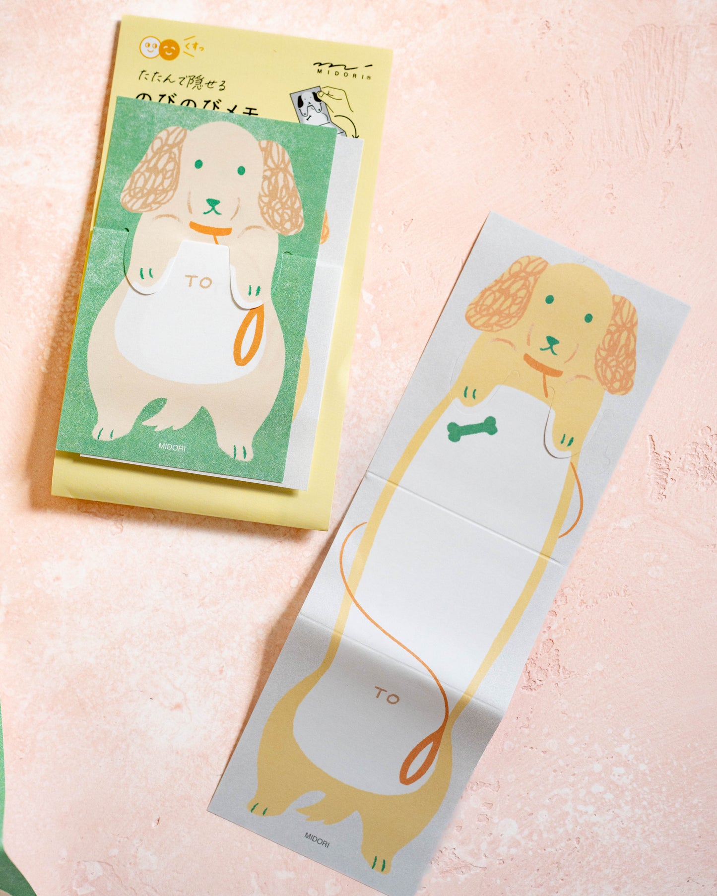 Memo Stretchy Dogs Midori