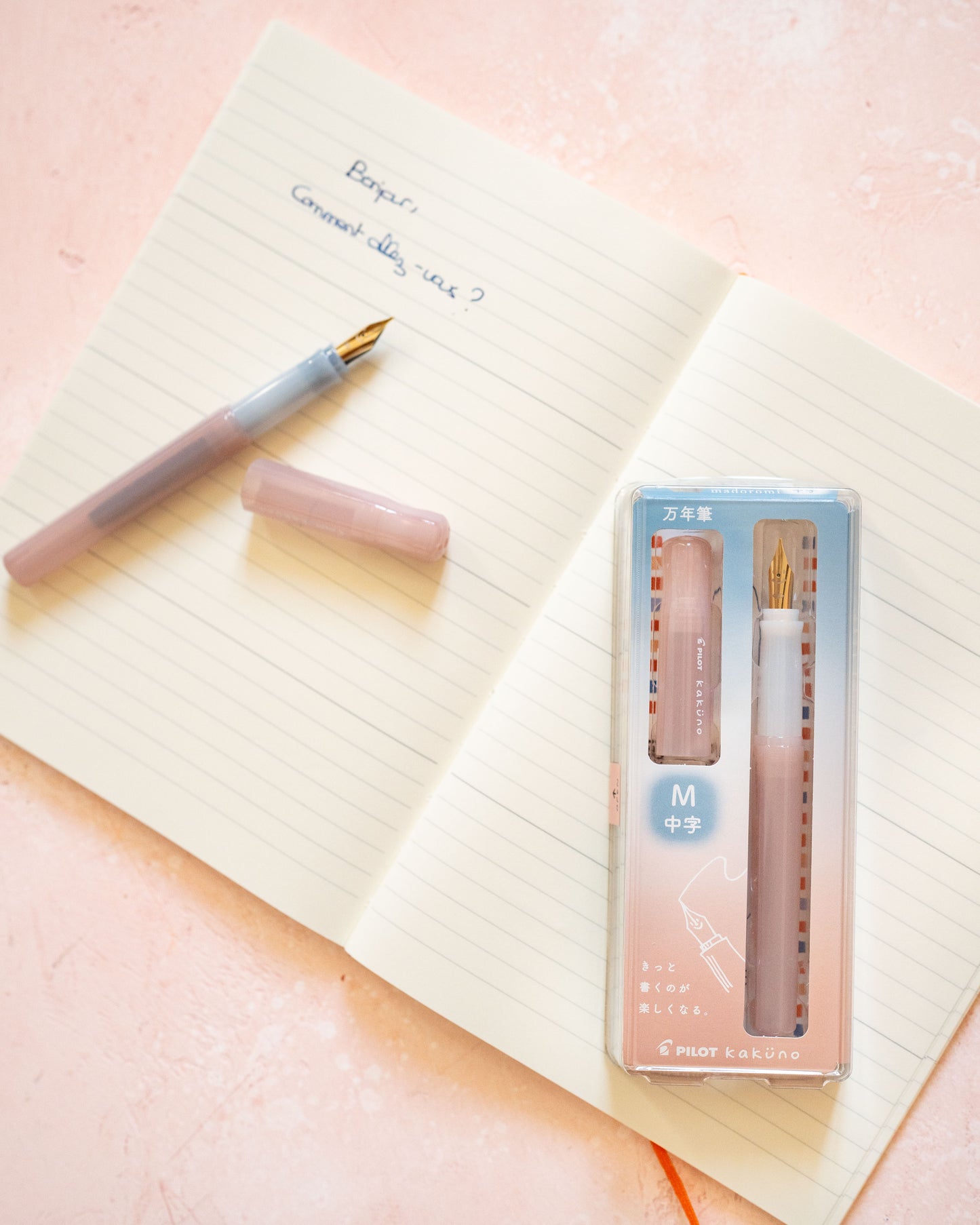 Kaküno Madoromi Pilot Ivory Limited Edition Fountain Pen