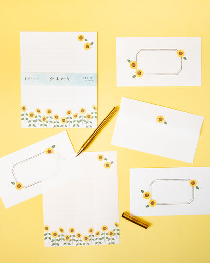 Sunflower Stationery Set
