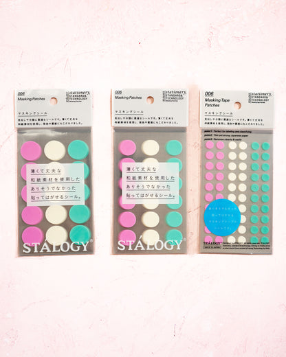 STALOGY Circular Washi Tape Patches - Shuffle Ice Cream (4 sizes to choose from)