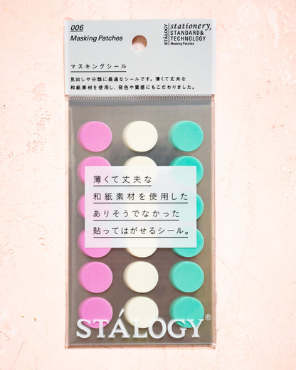 STALOGY Circular Washi Tape Patches - Shuffle Ice Cream (4 sizes to choose from)