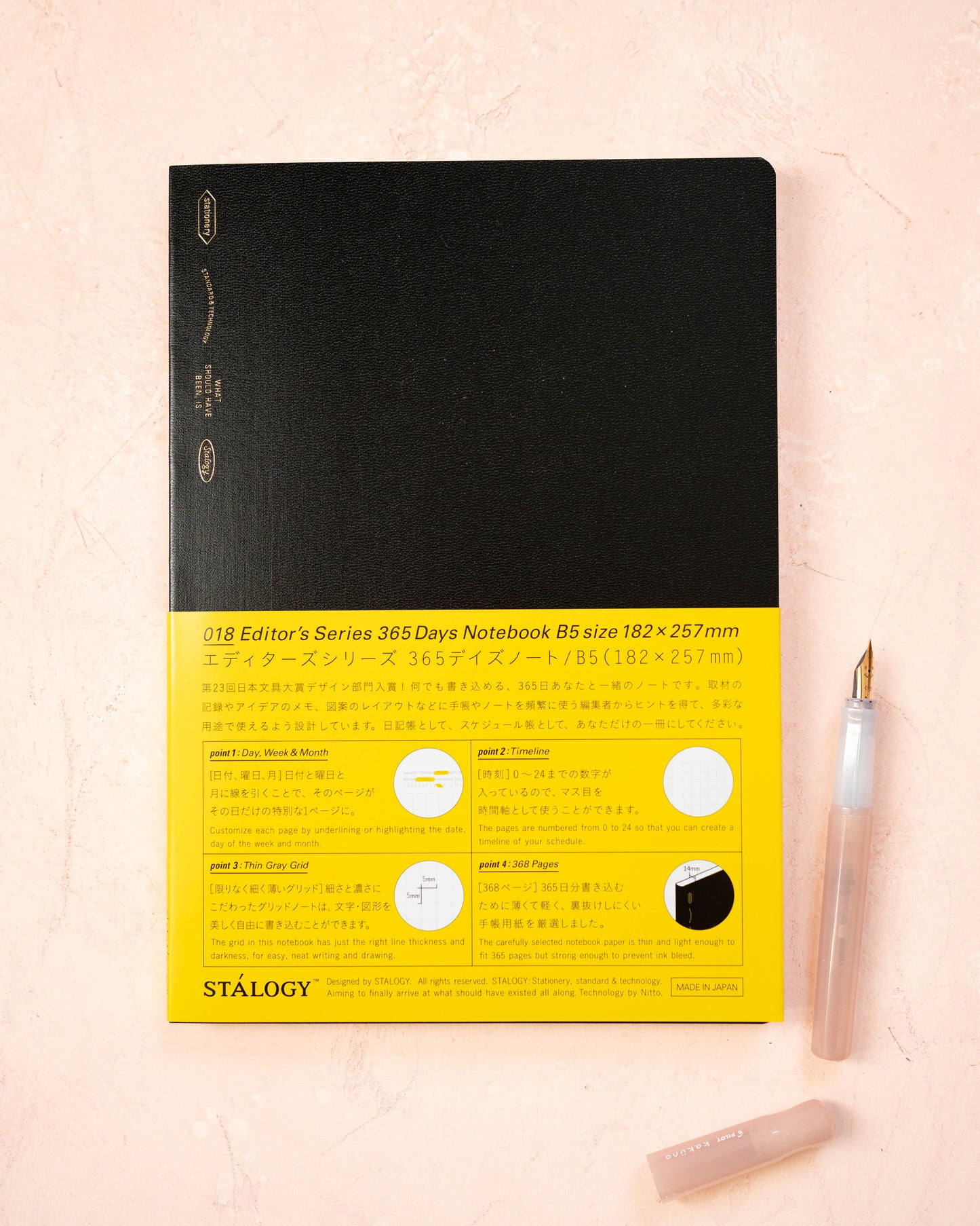 365 Days Notebook Stalogy Editor's Series B5