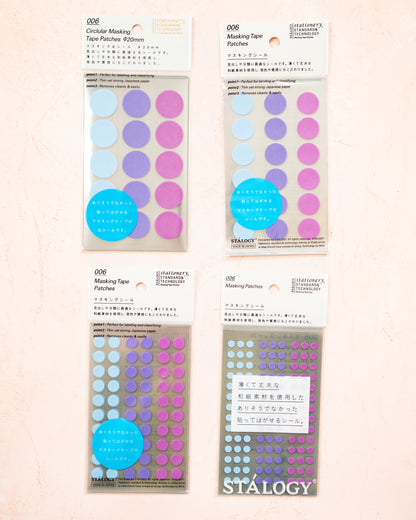 STOLOGY Circular Washi Tape Patches - Shuffle Pale (4 sizes available)