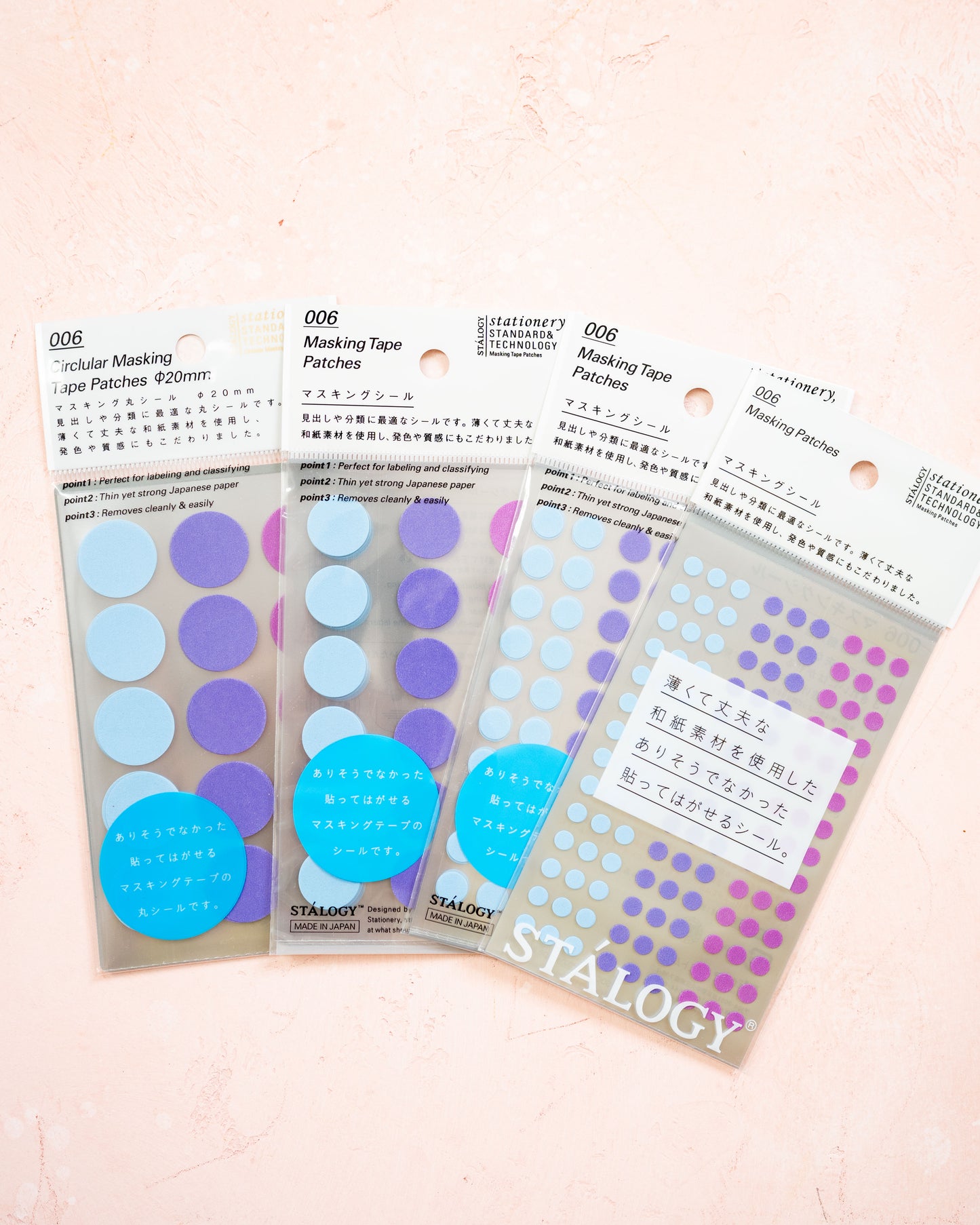 STOLOGY Circular Washi Tape Patches - Shuffle Pale (4 sizes available)