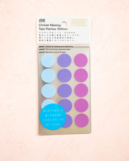 STOLOGY Circular Washi Tape Patches - Shuffle Pale (4 sizes available)