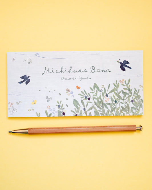 Mishikusa Bana Notepad