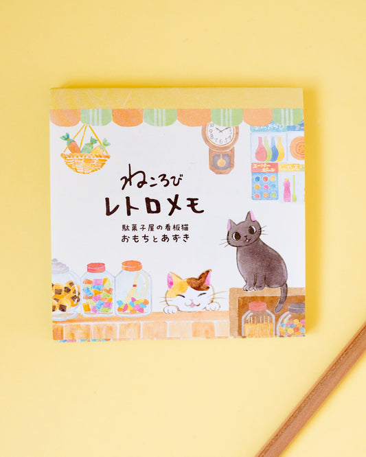 Bloc-notes Mochi & Azuki Confiserie rétro Nekorobi