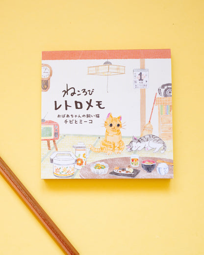 Bloc-notes Chibi et Miiko Maison Nekorobi