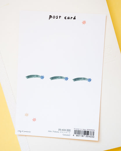 Carte postale Aiko Fukawa Amulet