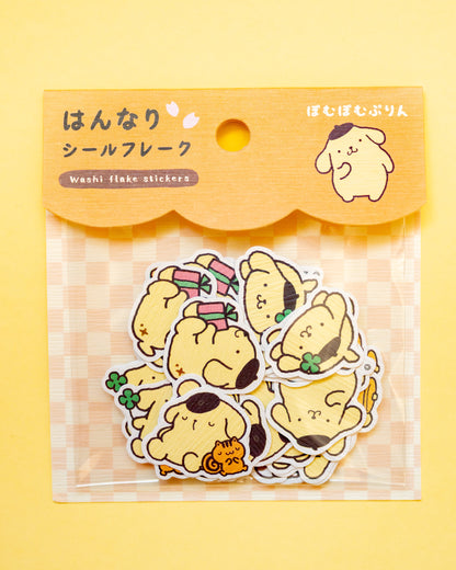Pompompurin Flakes Stickers Washi paper &amp; gilding
