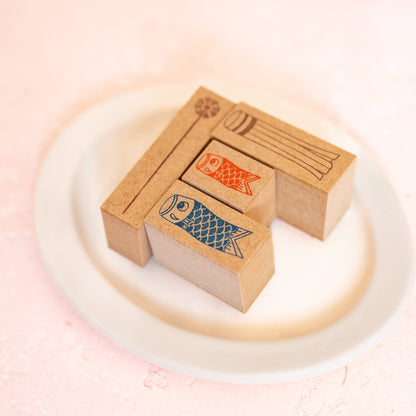 Set de Tampons Carpe Koinobori  Kodomo no hi Akane (4 tampons)