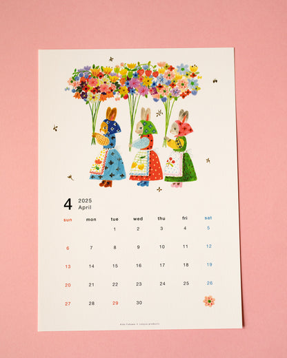 2025 Calendar Aiko Fukawa