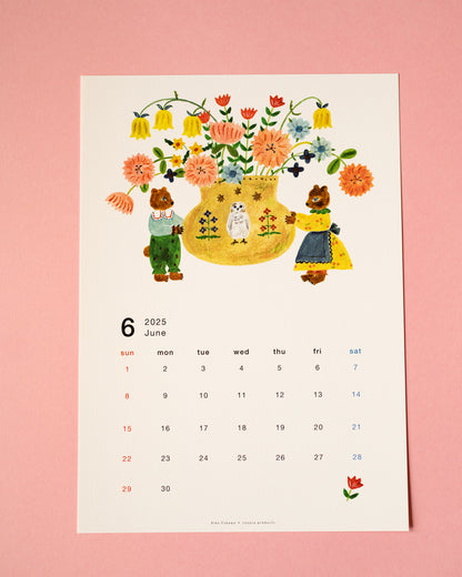 2025 Calendar Aiko Fukawa