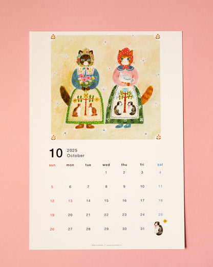 2025 Calendar Aiko Fukawa