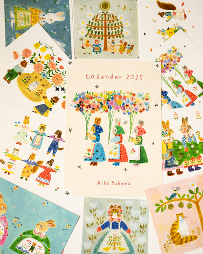 2025 Calendar Aiko Fukawa