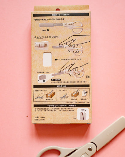 Ciseaux-Cutter Double-en-1 Hakoake  Kokuyo