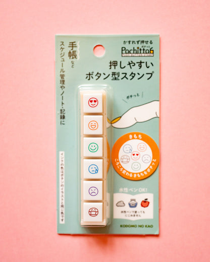 Pochitto Emojis stamps 6 moods Kodomo no Kao